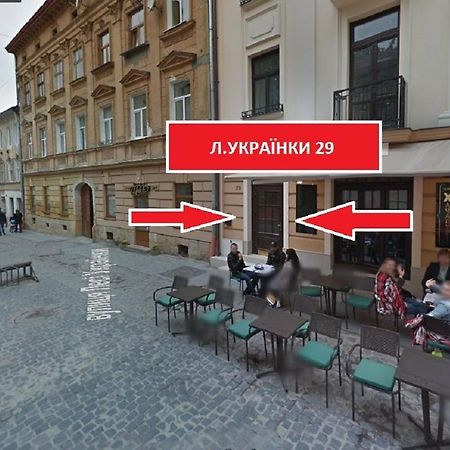 Two-Bedroom On Lesi Ukrainky Lviv Dış mekan fotoğraf