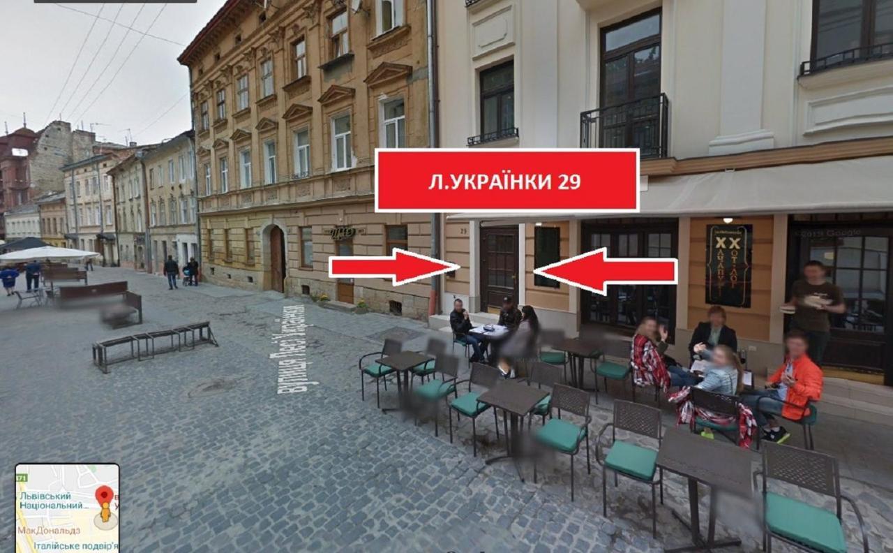 Two-Bedroom On Lesi Ukrainky Lviv Dış mekan fotoğraf